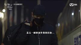郭时旸