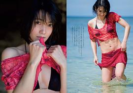 远藤久美子