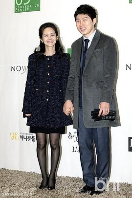 金佳妍