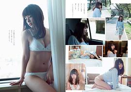山田菜菜