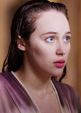 阿莉西娅·戴柏南·凯里