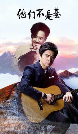 李健