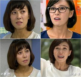 张荣男