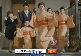 松重丰