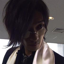 村田充