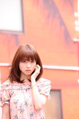 大谷澪