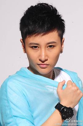 李佑晨