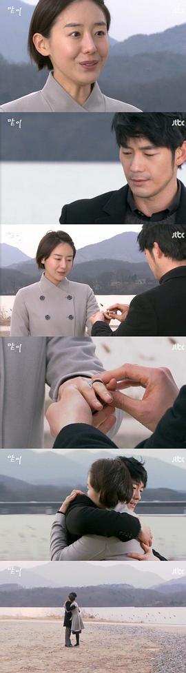 朴载正