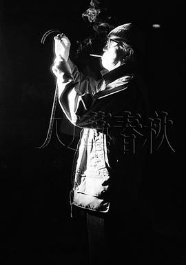 市川昆