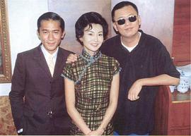 王家卫