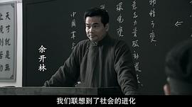 李志