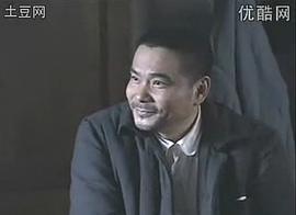 李志