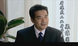 李志