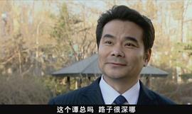 李志