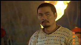 李志