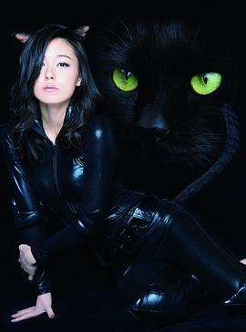 寿美菜子