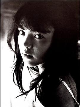 永井流奈