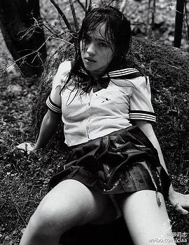 永井流奈