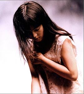 永井流奈