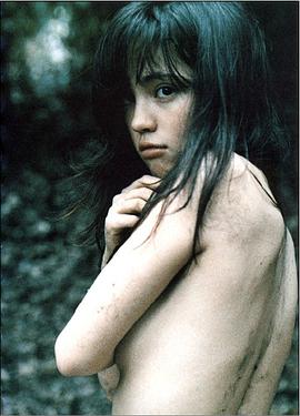 永井流奈
