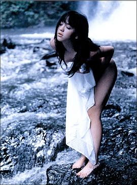 永井流奈