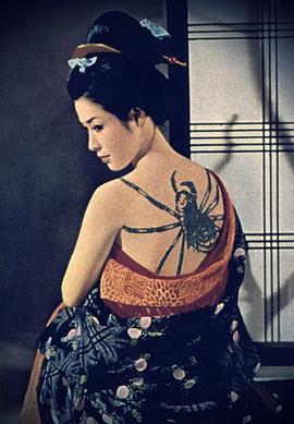 若尾文子