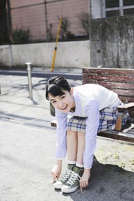 葵若菜