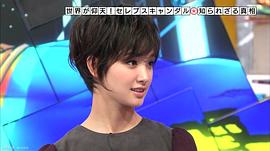 刚力彩芽