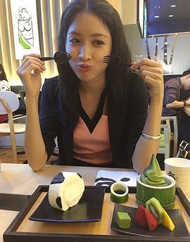 尤万娜特·阿拉亚尼米萨库