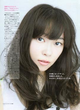 指原莉乃