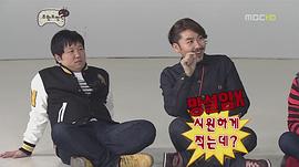卢洪哲