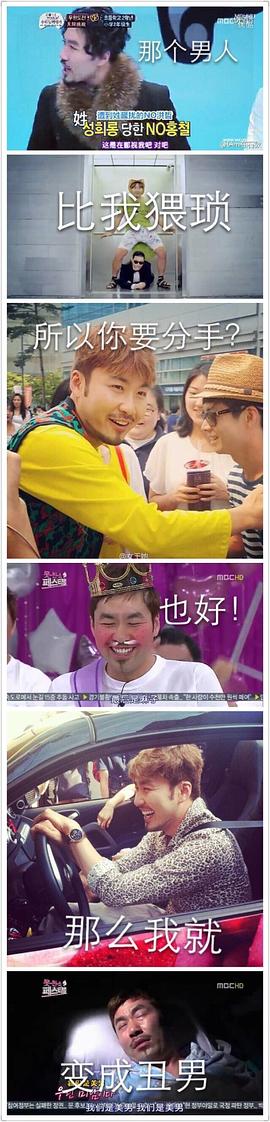 卢洪哲