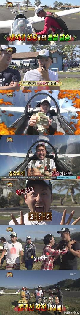 卢洪哲