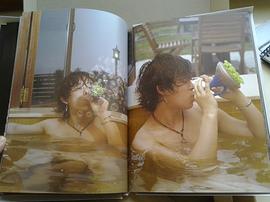 安胜浩