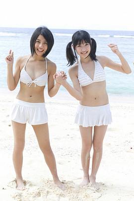 田中美丽