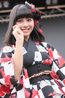 田中美丽