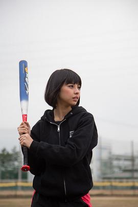 田中美丽