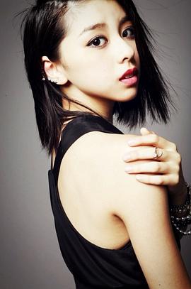 田中美丽