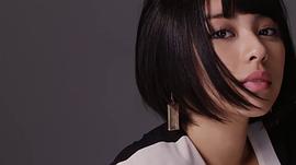 田中美丽