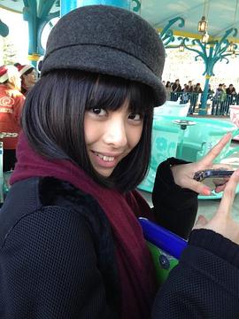 田中美丽