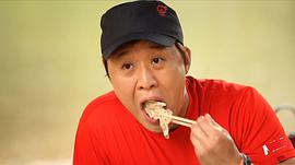 郑俊河