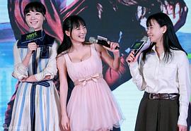 沈婷婷