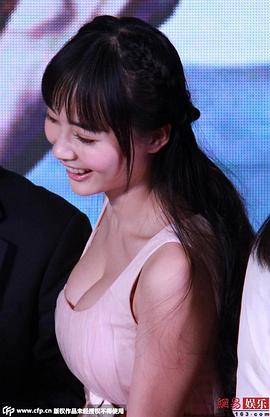 沈婷婷