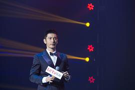 黄晓明