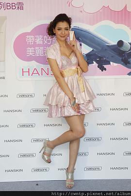 李毓芬
