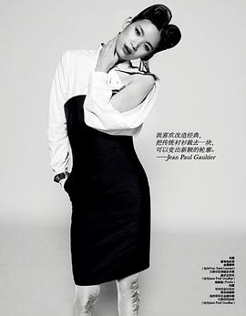 康倩雯
