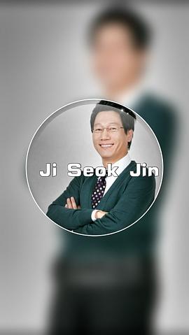 池石镇