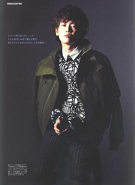 佐藤健