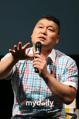 姜虎东