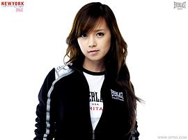 伊藤由美